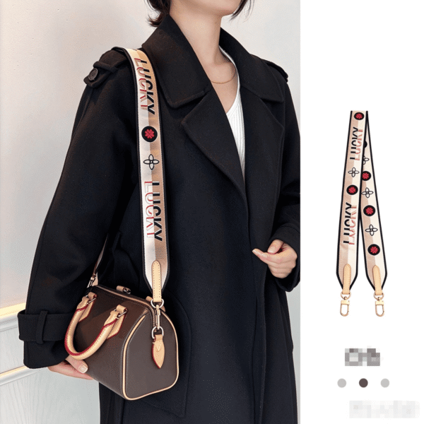 lucky-speedy-canvas-shoulder-strap-white-color White decorative canvas shoulder strap with “LUCKY” letter print, compatible with Speedy handbags, stylish casual crossbody and shoulder carry.