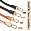 Replacement top grain leather bag strap with gold swivel clasp hardware, multiple colors available: Black, Brown, Honey, Vachetta, compatible with Speedy handbags.