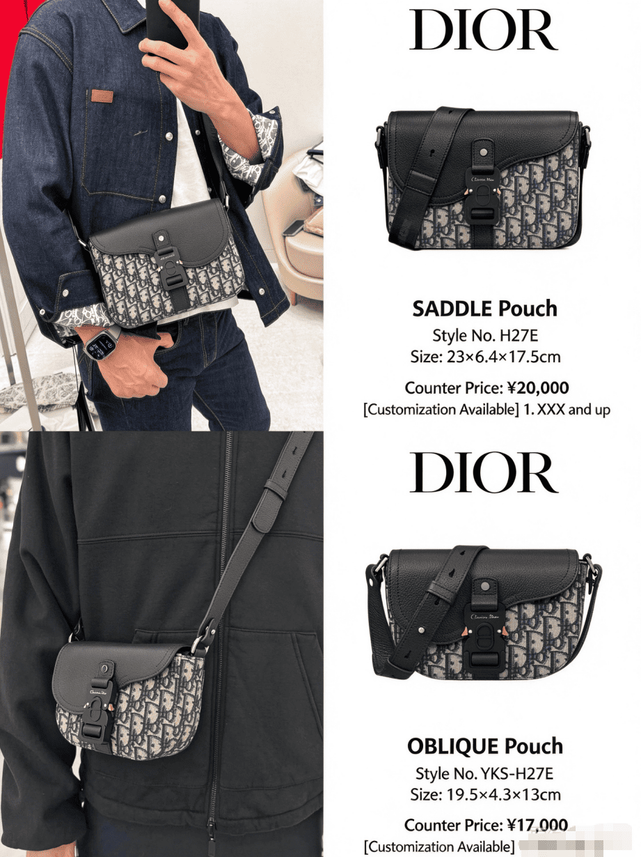 Saddle Bag